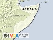 Suicide Bombing in Somalia Raises Concerns About Foreign Support