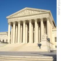 The US Supreme Court, Washington DC