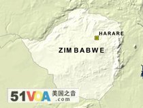Zimbabwe Police Threaten Journalists