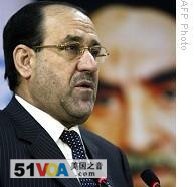 Iraq's Prime Minister Nouri al-Maliki (file photo)
