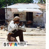 Somalia Insurgents Say They Will Attack Any Foreign Troops