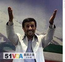 Iranian President Mahmoud Ahmadinejad, gestures, during a news conference, in Tehran, Iran, Sunday, 14 June 2009 