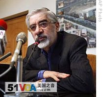Iranian presidential candidate, Mir Hossein Mousavi, talks to reporters at a press conference in Tehran, 29 May 2009