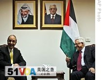 Envoy Tells Palestinians US Committed to Palestinian Statehood