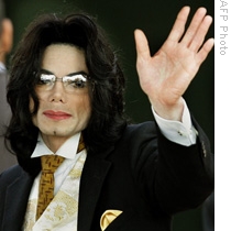 Michael Jackson's Mother Requests Permanent Guardianship of Jackson Children