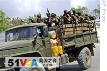 Ethiopia Denies Sending Troops Back to Somalia