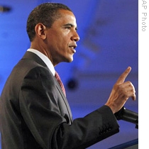 Obama Calls for US Immigration Reform 
