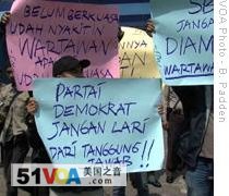 Indonesian Journalists Protest Alleged Assault by Ruling Party Official