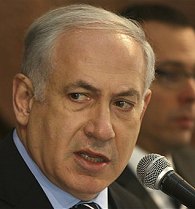 Israel Rejects US Demand to Halt East Jerusalem Project