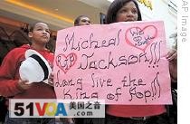 Fans in Southern Africa Mourn Michael Jackson