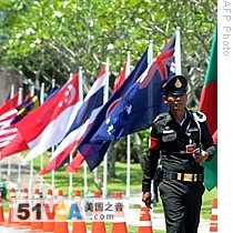 Security Tight for ASEAN Meetings