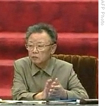 Kim Jong-il Reported to Have Pancreatic Cancer