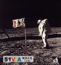 In this July 20, 1969 file photo, Astronaut Edwin E. 'Buzz' Aldrin Jr. poses for photograph beside US flag deployed on moon during Apollo 11 mission