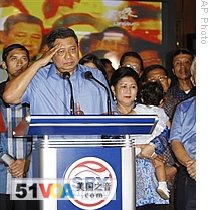 Indonesia's Early Count Gives President Yudhoyono Majority Vote