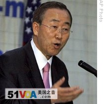 U.N. Secretary-General Ban Ki-moon speaks to reporters before his departure from Rangoon, Burma, 04 Jul 2009