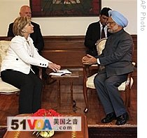 Clinton Meets Indian Leaders in New Delhi
