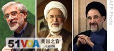 From left, defeated Iranian presidential candidate Mir Hossein Mousavi and defeated reformist presidential candidate  Mehdi Karroubi and former Iranian president Mohammad Khatami