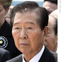 Nobel Laureate Former S. Korean President Kim Dae-jung Dies at 85