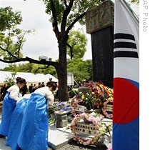 Korean Victims Mark Atomic Bomb Anniversary