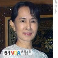 Burmese opposition leader Aung San Suu Kyi (file photo)