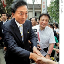 Japan Poised for Historic Political Shift in Predicted Election Landslide