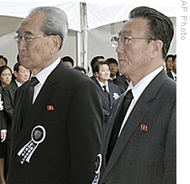 N. Korean Envoys Visit South to Pay Respects to Former President