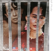 Obama: Suu Kyi Sentencing 'Unjust,' Urges Her Immediate Release