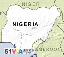 Nigeria's Delayed Electoral Reforms Sparks Concerns Over 2011 Elections