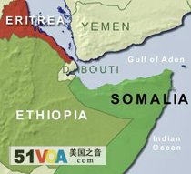 Ethiopian Official Says Somali Militias Use Ethiopia to Attack Rebels