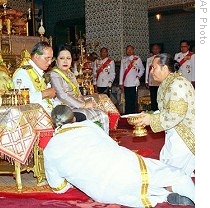 Thai King, World's Longest-Serving Monarch, Admitted to Hospital