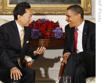 Obama, New Japanese Leader Hold First Meeting