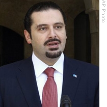 Lebanese PM-Designate Steps Down, Political Uncertainty Looms