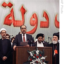 Iraq's Maliki Unveils Broad Coalition