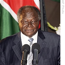 Kenyan President Mwai Kibaki (File)