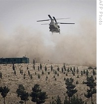 Afghanistan: NATO Strike Kills 7 Afghan Security Members
