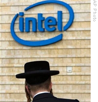 Ultra-Orthodox Jews Protest Intel Sabbath Operations in Jerusalem
