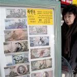 Reports: North Korea Revalues Currency