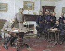 'Surrender of General Robert E. Lee to General Ulysses S. Grant at Appomattox Court House'