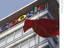 A Chinese flag waves beside Google headquarters in Beijing 