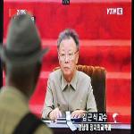 Rare Party Conference in N. Korea Raises Succession Questions