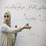 Muslim College Opens in US With Hopes and Suspicions