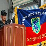 Former North Korean Soldiers Vow to Overthrow Kim Family Rule