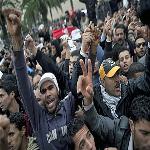 Protesters Call for Ban of Tunisian RCD Party 