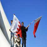 Anti-Government Protests Continue in Bahrain