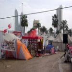 Part of the Pearl Roundabout tent city in Manama, Bahrain, March 12, 2011