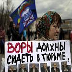 Russians Protest Corruption, a Hot Election Year Issue