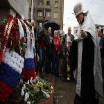 Russians Mark 20th Anniversary of Men Killed Opposing Coup
