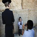 Israel Observes Rosh Hashanah in Uncertain Times