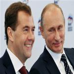 Russia Aiming for WTO Membership by End of Year