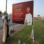 Oman Prepares to Vote Amid Uncertain Times
